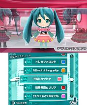 画像ギャラリー No.002のサムネイル画像 / 「初音ミク Project mirai 2」，服だけチェンジもできる「おきがえ」システムや，新収録曲＆コスチュームが公開に。前作の楽曲＆コスチュームも再収録