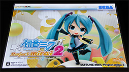 画像ギャラリー No.001のサムネイル画像 / ［TGS 2013］3DS用「初音ミク Project mirai 2」の新操作モード「タッチモード」を体験。手軽な操作でミクのダンスを楽しめる