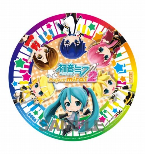 画像ギャラリー No.003のサムネイル画像 / 「初音ミク Project mirai 2」，体験会「ミライまんまるミーティング おーたむ」を全国7か所で開催