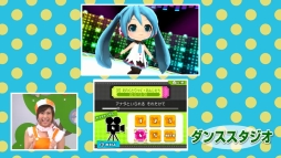 画像ギャラリー No.005のサムネイル画像 / 「初音ミク Project mirai 2」，第2回「ミクダヨーといっしょダヨー」が公開に