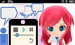 画像ギャラリー No.019のサムネイル画像 / 「初音ミク Project mirai 2」，収録楽曲やゲームシステムに関する最新情報を公開。前作からパワーアップしたマイルームに注目