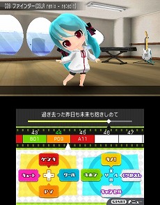 画像ギャラリー No.070のサムネイル画像 / 「初音ミク Project mirai 2」,収録楽曲やゲームシステムに関する最新情報を公開。前作からパワーアップしたマイルームに注目