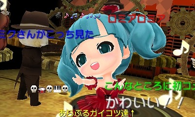 画像ギャラリー No.076のサムネイル画像 / 「初音ミク Project mirai 2」,収録楽曲やゲームシステムに関する最新情報を公開。前作からパワーアップしたマイルームに注目