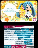 画像ギャラリー No.079のサムネイル画像 / 「初音ミク Project mirai 2」，収録楽曲やゲームシステムに関する最新情報を公開。前作からパワーアップしたマイルームに注目