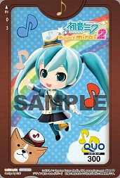 画像ギャラリー No.003のサムネイル画像 / 「初音ミク Project mirai 2」，販売店舗別予約特典のデザイン第4弾が公開に
