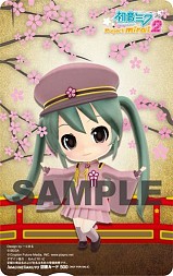 画像ギャラリー No.004のサムネイル画像 / 「初音ミク Project mirai 2」，販売店舗別予約特典のデザイン第4弾が公開に