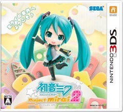 画像ギャラリー No.037のサムネイル画像 / 「初音ミク Project mirai 2」,収録曲「エレクトリック・ラブ」「ワールドイズマイン」「千本桜」「テレカクシ思春期」のSSや新規コスチューム,ARカード連動要素を紹介