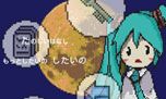 画像ギャラリー No.027のサムネイル画像 / 「初音ミク Project mirai 2」，収録楽曲や「おでかけ」機能で遊びに行けるミライタウンの施設情報などが明らかに
