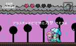 画像ギャラリー No.028のサムネイル画像 / 「初音ミク Project mirai 2」，収録楽曲や「おでかけ」機能で遊びに行けるミライタウンの施設情報などが明らかに
