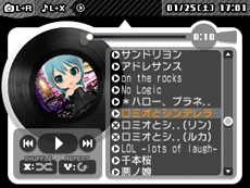 画像ギャラリー No.043のサムネイル画像 / 「初音ミク Project mirai 2」，収録楽曲や「おでかけ」機能で遊びに行けるミライタウンの施設情報などが明らかに