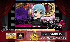 画像ギャラリー No.046のサムネイル画像 / 「初音ミク Project mirai 2」，収録楽曲や「おでかけ」機能で遊びに行けるミライタウンの施設情報などが明らかに