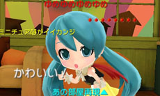 画像ギャラリー No.048のサムネイル画像 / 「初音ミク Project mirai 2」，収録楽曲や「おでかけ」機能で遊びに行けるミライタウンの施設情報などが明らかに