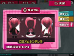 画像ギャラリー No.051のサムネイル画像 / 「初音ミク Project mirai 2」，収録楽曲や「おでかけ」機能で遊びに行けるミライタウンの施設情報などが明らかに