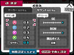画像ギャラリー No.053のサムネイル画像 / 「初音ミク Project mirai 2」，収録楽曲や「おでかけ」機能で遊びに行けるミライタウンの施設情報などが明らかに