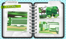 画像ギャラリー No.063のサムネイル画像 / 「初音ミク Project mirai 2」，収録楽曲や「おでかけ」機能で遊びに行けるミライタウンの施設情報などが明らかに