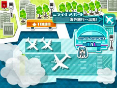 画像ギャラリー No.064のサムネイル画像 / 「初音ミク Project mirai 2」，収録楽曲や「おでかけ」機能で遊びに行けるミライタウンの施設情報などが明らかに