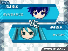 画像ギャラリー No.029のサムネイル画像 / 「初音ミク Project mirai 2」，ゲーム内で楽しめるパズルゲーム「ぷよぷよ39！」や，“ミクダヨー”になりきれる「ダヨーフェイス」などを紹介