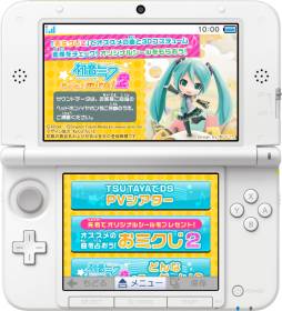 画像ギャラリー No.001のサムネイル画像 / 「初音ミク Project mirai 2」の発売記念にTSUTAYA店舗でミニゲーム「おミクじ2」が配信開始