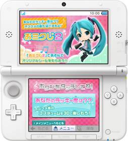 画像ギャラリー No.002のサムネイル画像 / 「初音ミク Project mirai 2」の発売記念にTSUTAYA店舗でミニゲーム「おミクじ2」が配信開始