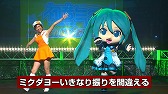 画像ギャラリー No.002のサムネイル画像 / 「初音ミク Project mirai 2」,“ミクダヨーといっしょダヨー”のNG集が公開