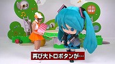 画像ギャラリー No.004のサムネイル画像 / 「初音ミク Project mirai 2」,“ミクダヨーといっしょダヨー”のNG集が公開