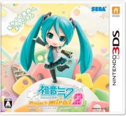 画像ギャラリー No.001のサムネイル画像 / 「初音ミク Project mirai 2」，クリエイターの「イラストメッセージ」第3回が公開