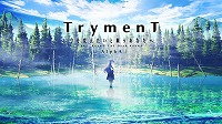 画像ギャラリー No.002のサムネイル画像 / DLsiteで「夢現Re:Master」「英雄伝説 零の軌跡」などのPCゲームが最大50％オフになるセールが開催