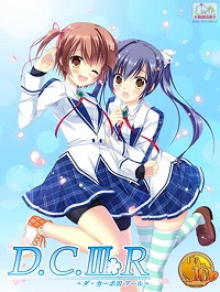画像ギャラリー No.006のサムネイル画像 / DLsiteで「夢現Re:Master」「英雄伝説 零の軌跡」などのPCゲームが最大50％オフになるセールが開催