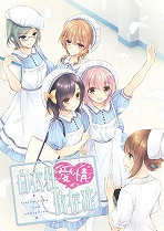 画像ギャラリー No.009のサムネイル画像 / 「DLsite」で日本ファルコムや工画堂スタジオなどのPCゲームが最大90％オフに。サウンドトラックなどの関連商品も