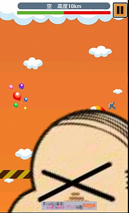 画像ギャラリー No.009のサムネイル画像 / この恨み，宇宙の果てまで届け。Android向けアクション「なぐって飛ばせ！宇宙上司」を紹介する「（ほぼ）日刊スマホゲーム通信」第233回