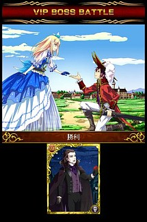 画像ギャラリー No.003のサムネイル画像 / プレイヤーの性別で遊び方が真逆なRPG「僕が君を守る」がMobageに登場