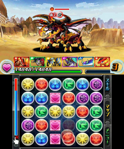 画像ギャラリー No.002のサムネイル画像 / 「パズドラZ」は“本格的RPG”だった。「パズル&ドラゴンズ」をベースにした3DSタイトル「パズドラZ」のインプレッションをお届け