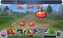 画像ギャラリー No.007のサムネイル画像 / 「パズドラZ」は“本格的RPG”だった。「パズル&ドラゴンズ」をベースにした3DSタイトル「パズドラZ」のインプレッションをお届け