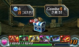 画像ギャラリー No.008のサムネイル画像 / 「パズドラZ」は“本格的RPG”だった。「パズル&ドラゴンズ」をベースにした3DSタイトル「パズドラZ」のインプレッションをお届け