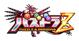 画像ギャラリー No.002のサムネイル画像 / 「パズドラZ」，PV第1弾“悪の組織パラドックスVS.ドラゴンテイマー篇”が公開に。超必殺の「Zドロップ」など，新要素を紹介
