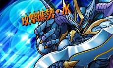 画像ギャラリー No.006のサムネイル画像 / 「パズドラZ」，PV第1弾“悪の組織パラドックスVS.ドラゴンテイマー篇”が公開に。超必殺の「Zドロップ」など，新要素を紹介