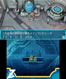 画像ギャラリー No.006のサムネイル画像 / 新たな可能性を秘めたパズドラの新展開。ニンテンドー3DS「パズドラZ」体験版のプレイレポートをお届け