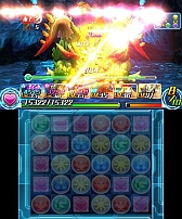 画像ギャラリー No.009のサムネイル画像 / ［TGS 2013］「パズドラZ」のステージイベントをレポート。ガンホーの森下氏と山本氏が発売に向けての意気込みを語る