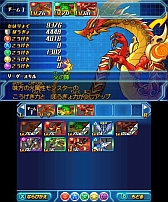 画像ギャラリー No.010のサムネイル画像 / ［TGS 2013］「パズドラZ」のステージイベントをレポート。ガンホーの森下氏と山本氏が発売に向けての意気込みを語る