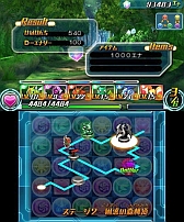 画像ギャラリー No.011のサムネイル画像 / ［TGS 2013］「パズドラZ」のステージイベントをレポート。ガンホーの森下氏と山本氏が発売に向けての意気込みを語る