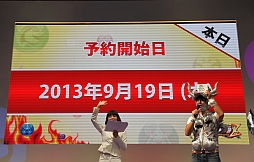画像ギャラリー No.025のサムネイル画像 / ［TGS 2013］「パズドラZ」のステージイベントをレポート。ガンホーの森下氏と山本氏が発売に向けての意気込みを語る