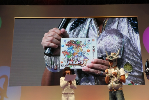 画像ギャラリー No.026のサムネイル画像 / ［TGS 2013］「パズドラZ」のステージイベントをレポート。ガンホーの森下氏と山本氏が発売に向けての意気込みを語る