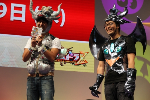 画像ギャラリー No.027のサムネイル画像 / ［TGS 2013］「パズドラZ」のステージイベントをレポート。ガンホーの森下氏と山本氏が発売に向けての意気込みを語る