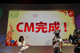 画像ギャラリー No.033のサムネイル画像 / ［TGS 2013］「パズドラZ」のステージイベントをレポート。ガンホーの森下氏と山本氏が発売に向けての意気込みを語る