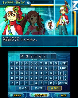 画像ギャラリー No.005のサムネイル画像 / 【PR】12月12日発売の「パズドラZ」は，どんなRPGなのか？　システムを確認しつつ序盤を紹介していこう（前編）