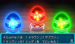 画像ギャラリー No.006のサムネイル画像 / 【PR】12月12日発売の「パズドラZ」は，どんなRPGなのか？　システムを確認しつつ序盤を紹介していこう（前編）