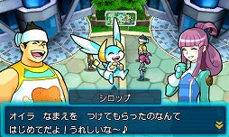 画像ギャラリー No.009のサムネイル画像 / 【PR】12月12日発売の「パズドラZ」は，どんなRPGなのか？　システムを確認しつつ序盤を紹介していこう（前編）