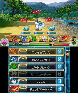 画像ギャラリー No.015のサムネイル画像 / 【PR】12月12日発売の「パズドラZ」は，どんなRPGなのか？　システムを確認しつつ序盤を紹介していこう（前編）