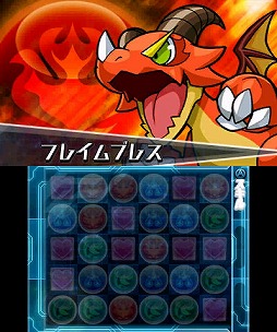画像ギャラリー No.016のサムネイル画像 / 【PR】12月12日発売の「パズドラZ」は，どんなRPGなのか？　システムを確認しつつ序盤を紹介していこう（前編）