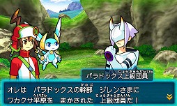 画像ギャラリー No.018のサムネイル画像 / 【PR】12月12日発売の「パズドラZ」は，どんなRPGなのか？　システムを確認しつつ序盤を紹介していこう（前編）